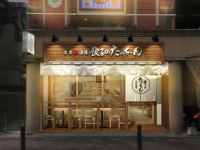 太陽の船株式会社のプレスリリース画像
