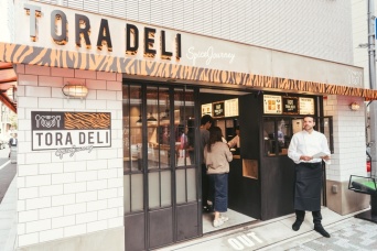 株式会社スパイスサーブのプレスリリース画像