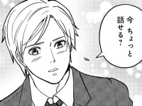 キスしたくせに……っ!!!　遊ばれたと思っていた男性の「意外な行動」とは？【田部さんは食べられたい #8】