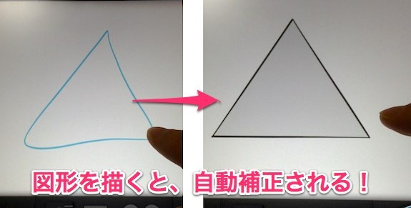 paper-think-kit_06