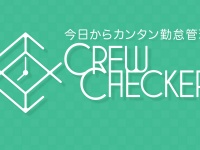 株式会社イデア・レコードのプレスリリース画像