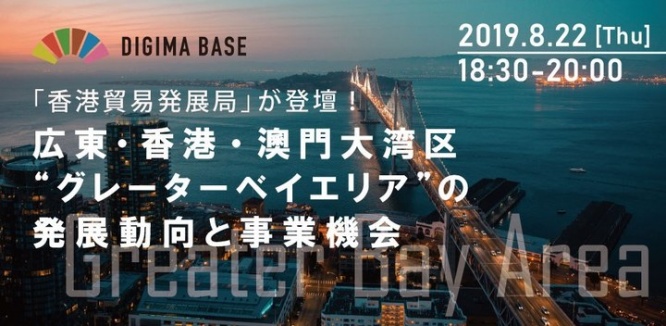 株式会社Resorzのプレスリリース画像