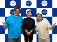 アトワジャパン株式会社のプレスリリース画像