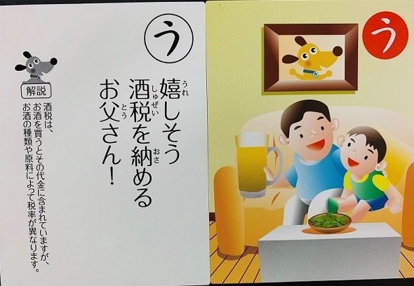 town20190109193405.jpg