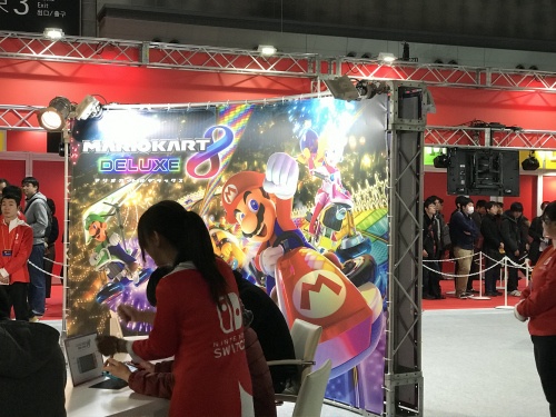 マリオカート
