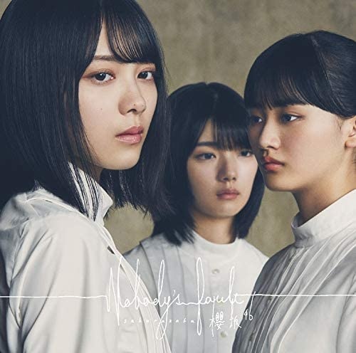 ※画像は櫻坂46『Nobody's fault』(TYPE-A)より