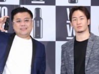 とろサーモン・久保田かずのぶ、朝倉未来