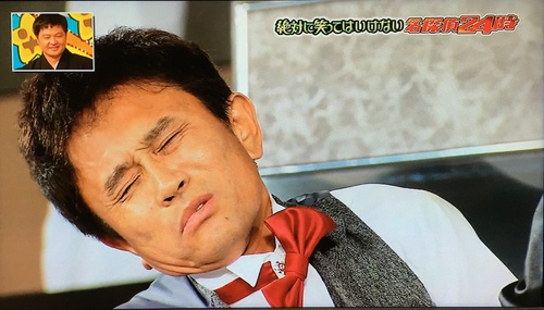 蝶野のビンタ