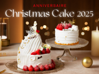 みなとみらいPRセンターのプレスリリース画像