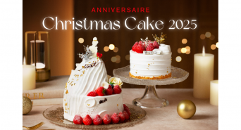 みなとみらいPRセンターのプレスリリース画像