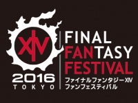 株式会社サードウェーブデジノスのプレスリリース画像