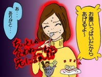うわっ、やめて！周囲をザワつかせる「ダイエット女子の迷惑行為」