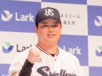 村上宗隆