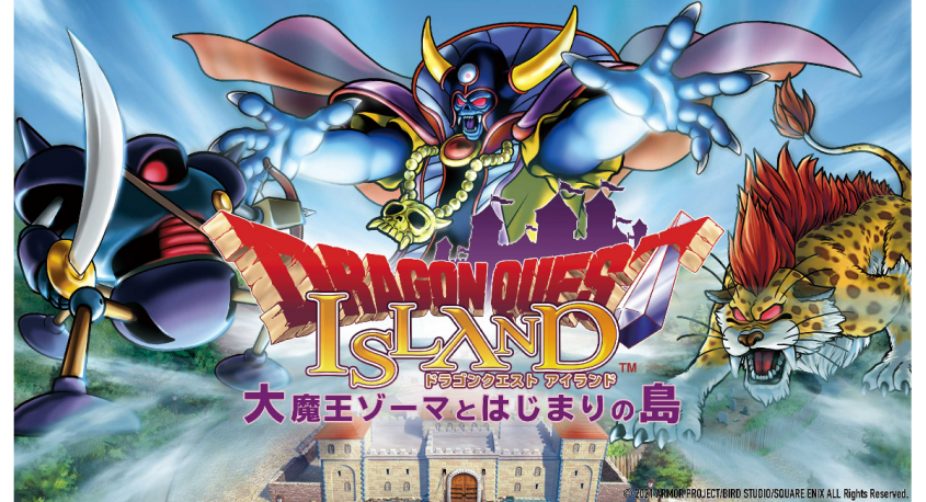 株式会社ニジゲンノモリのプレスリリース画像