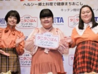 ぼる塾・きりやはるか、あんり、田辺智加