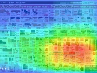 株式会社ルーラーのプレスリリース画像