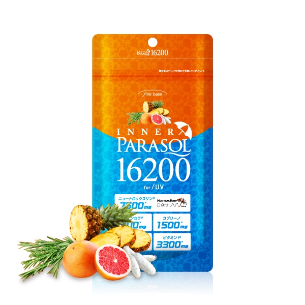 株式会社ECスタジオのプレスリリース画像