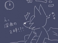 誰もが経験してる。寝すぎて1日を無駄にしてしまった時の挽回法【眠れぬ夜はケーキを焼いて #1】