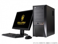 株式会社サードウェーブデジノスのプレスリリース画像