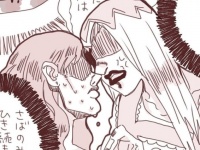 今こそ羽ばたくとき！　夢への第一歩【26歳、恋愛失敗。ー詰んだOLが頑張る話ー #5】