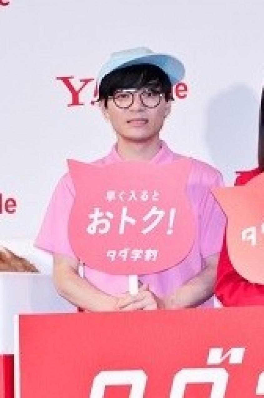 にゃんこスター・スーパー3助