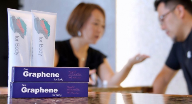 株式会社BARNUMのプレスリリース画像