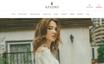 株式会社クロスフィードのプレスリリース画像