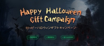 Leawo Software Co., Ltd.のプレスリリース画像