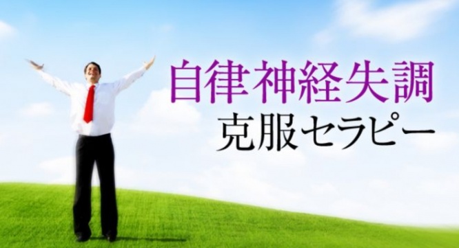 Dream Art Laboratoryのプレスリリース画像