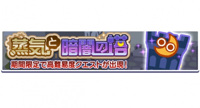 有限会社デジタルシステムのプレスリリース画像