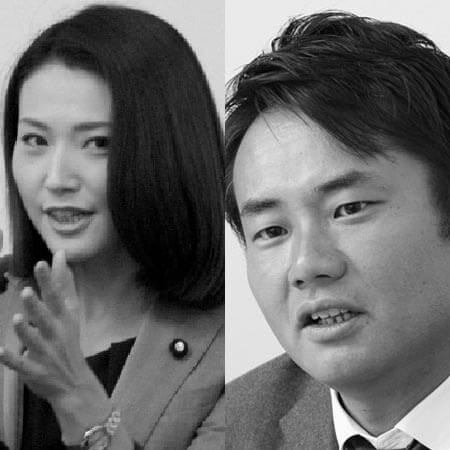 金子恵美,杉村太蔵