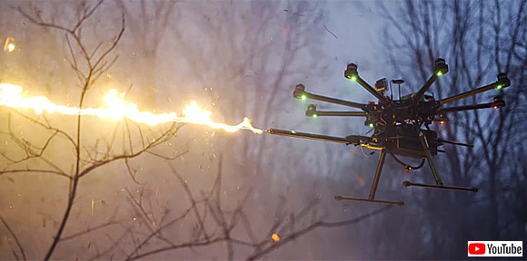 アメリカでドローン用火炎放射器のアタッチメントが販売されている件