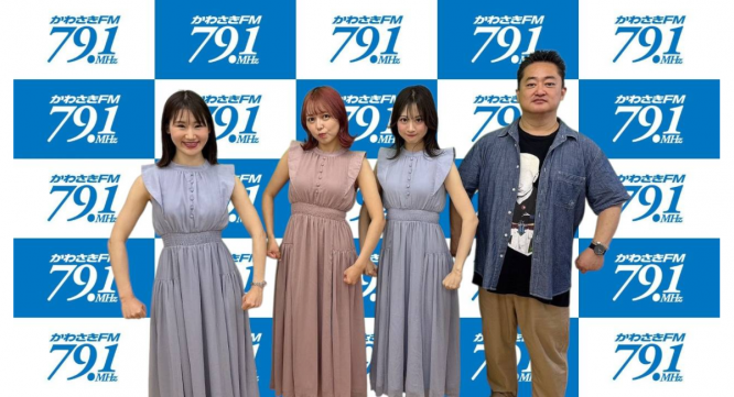 アトワジャパン株式会社のプレスリリース画像