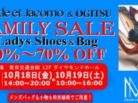 （画像は公式サイトより）