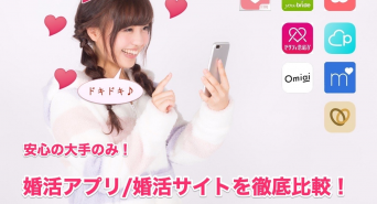 株式会社ローズクリエイトのプレスリリース画像