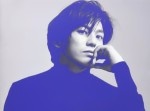 尾崎豊の息子が歌う「I LOVE YOU」　父親譲りの声に鳥肌…
