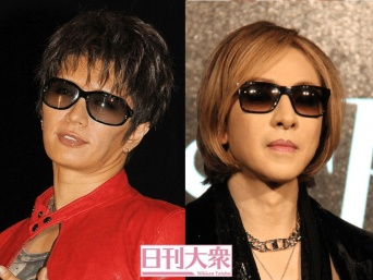 ＧＡＣＫＴ、ＹＯＳＨＩＫＩ