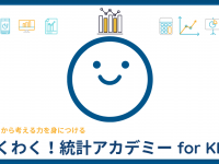 株式会社Rejouiのプレスリリース画像