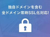 BASE株式会社のプレスリリース画像