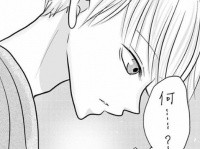 近っ。これってハグされちゃう……？【立花なんて好きにならない #23】