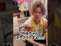 春木開公式ユーチューブチャンネルより https://www.youtube.com/c/KAITUBEkaiharuki