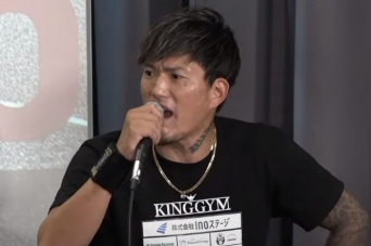 朝倉未来公式YouTubeより