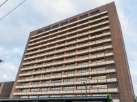 勤務中に『アダルトビデオ』鑑賞　市立中学校教諭(54)懲戒処分　黒板に「性的メッセージ」も写す…