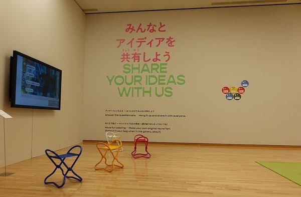 触って、参加して、撮影して楽しめる体験型作品