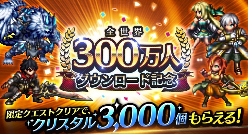 株式会社アイディスのプレスリリース画像