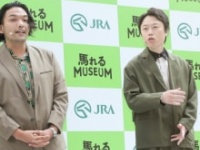 見取り図・盛山晋太郎、リリー
