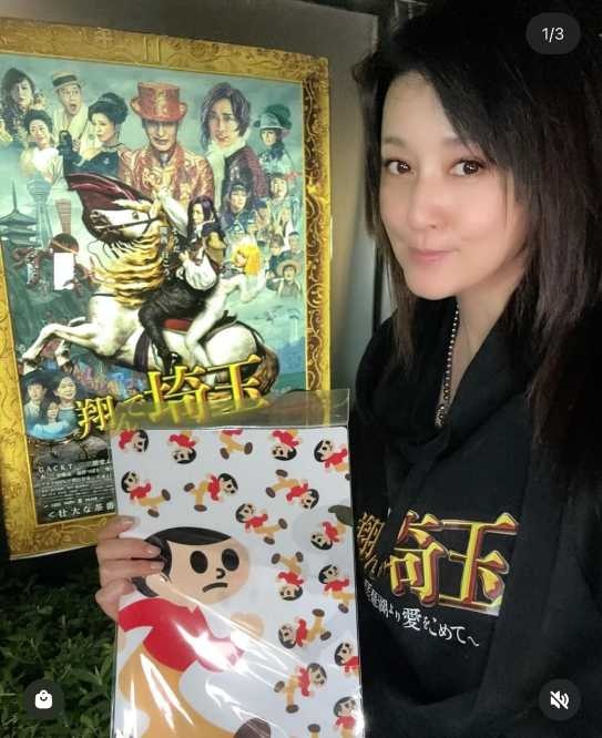 Instagram:藤原紀香(@norika.fujiwara.official)より