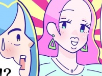 まつエク、ネイル、エステ……。薄給の女が「いつもキレイでいられる衝撃的なワケ」