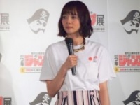 岡田紗佳