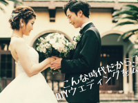 庄司　和晃のプレスリリース画像